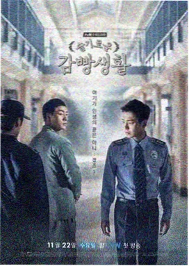 图书馆的女朋友免费在线观看第一季